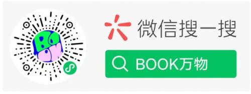 2026北京书市消费券领取时间+入口