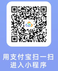 2026年苏超第三周比赛抽签结果公布时间+入口