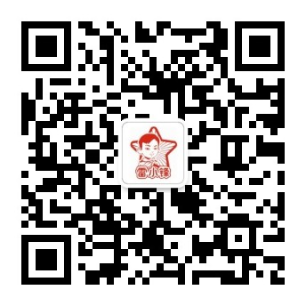 2026年长沙市望城区面向社会公开招聘教师公告（报名时间+入口+考试+岗位）