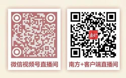 江门市有奖发票第二期月度中奖名单查询入口