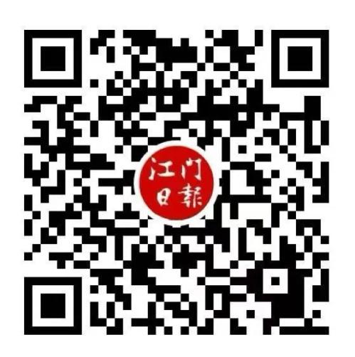 粤BA江门线下观赛地点汇总