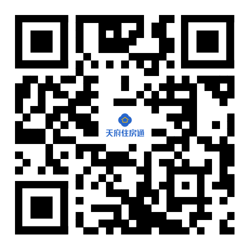 成都青羊区悠堂文家场保租房二批次项目登记公告