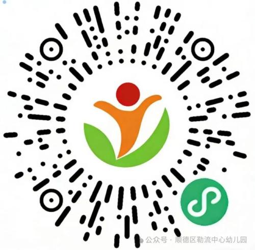 2026顺德公办幼儿园招生报名安排汇总（持续更新）