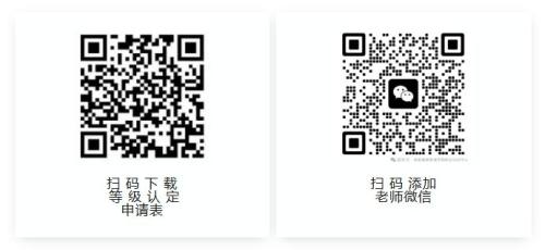 2026第2期海南长期照护师考试报名公告（海南健康管理职业技术学院考点）
