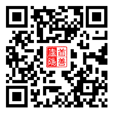 2026合肥庐阳区公益岗招聘公告