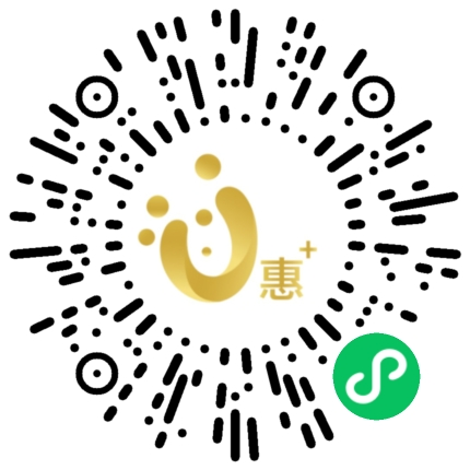 2026徐州工惠促消费助力苏超文体消费券怎么申领_(附入口)