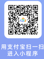 2026苏超第三周门票在哪预约？