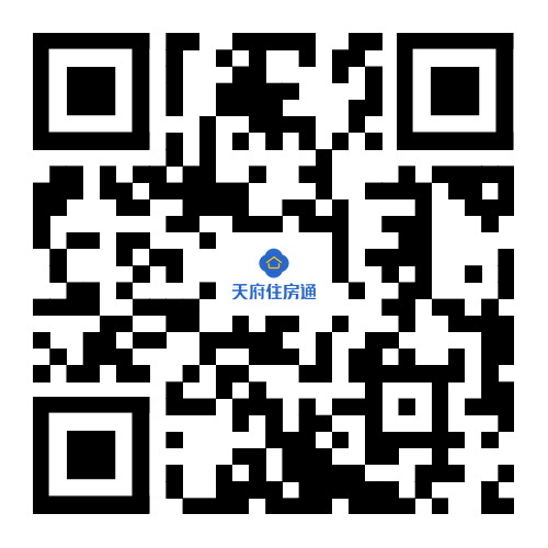 成都青羊区悠堂文家场保租房二批次项目登记公告
