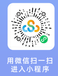 2026苏超第三周门票在哪预约？