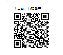 小沈阳2026乌鲁木齐演唱会开票时间+票价+购票入口