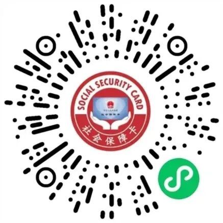 【本地资讯】2026职工法定退休年龄