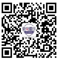 【本地资讯】2026重庆汽车购新补贴政策（条件+范围+标准）
