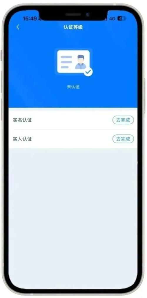 【本地资讯】西安市安居·乐筑（科技七路店）等7个保租房项目线上报名指南
